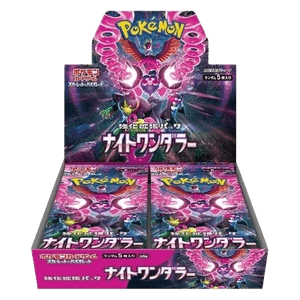 Night Wanderer Booster Box